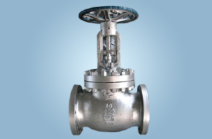 Globe Valves Supplier & Exporter